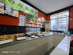 -公平面馆(总店)