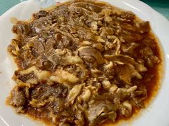 扒肉条-四海回族饭店(前进大街店)