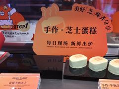 -嗨刻桌游(天一豪景店)