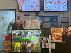 -吉祥馄饨(三林家园店)