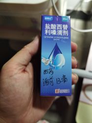 -首都医科大学附属北京儿童医院