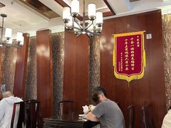 -熙盛源(滨湖万达店)