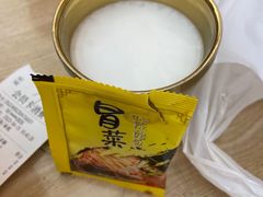 -冒菜西施·非遗冒菜(总店)