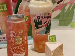 霸气水蜜桃-奈雪的茶(正弘城PRO+店)