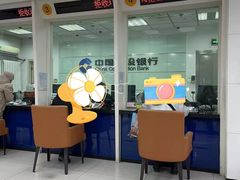 -中国建设银行(北京东直门支行)