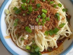 -龙抄手(文殊坊店)