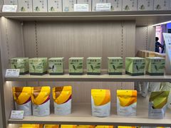-奈雪的茶(湖滨银泰in77C区PRO店)