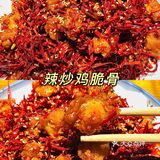 秦皇岛探店｜本地人排队都去吃的为青春串吧
