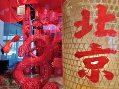 -禧宴Joyous Restaurant(禧园店)