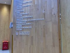 -IBOBI早教·托班·国际家庭互动成长中心(欢乐海岸中心)