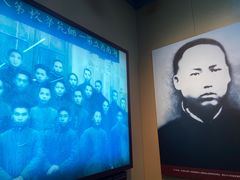 -湖南省立第一师范学校旧址