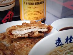传统面拖排骨-逸桂禾面馆