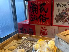 -汕头龙光喜来登酒店