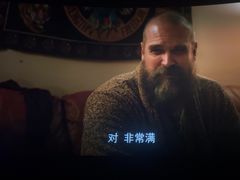 -SFC上影百联影城(川沙IMAX店)