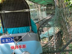 -富春桃源风景区