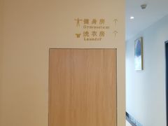 -JOYA湾悦国际酒店(世界之窗店)