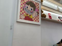 -必胜客(阿罗海店)