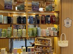 -霸王茶姬(南强街店)
