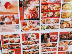 -沼津港渔市(宏伊国际广场店)