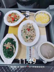 点击看大图 -兰心墩楠月子会所(万达店)