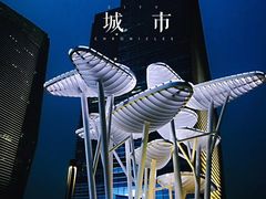 -大族广场Mall&More