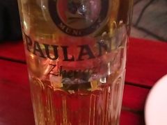 -PAULANER普拉那德国啤酒花园(千玺广场店)