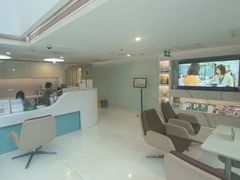 -北京港澳国际医务诊所(王府井大街店)