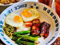 -柠檬树茶餐厅(海雅缤纷城店)