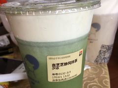 -喜茶(中山白水井店)