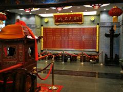 -宁波状元楼酒店(和义路店)