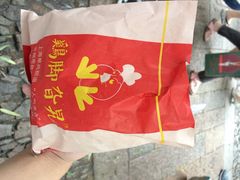 iphone_upload_pic-鸡脚旮旯平江路店