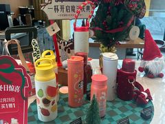 -星巴克(深圳音乐厅店)