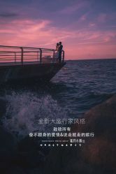 -苏菲亚婚纱摄影