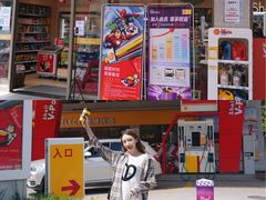 -延长壳牌加油站(长安南路电视塔站)