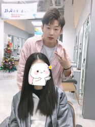 -CUT CUT Hair Salon