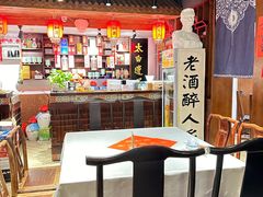-孔乙己酒家(虹桥路店)
