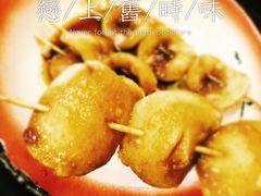 希望小学堂-做了不起的80后