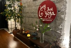 -Just Yoga 瑜伽·阿育吠陀