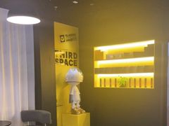 -梵猫·新养生(加州广场店)