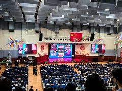 -华东师范大学第二附属中学(张江校区)