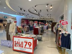 -王府井百货(中州中路店)
