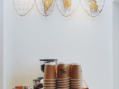 -% Arabica阿拉比卡咖啡(武康路店)