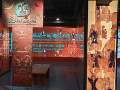 -上海体育博物馆