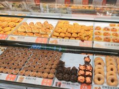 -東更道点心行(北京龙湖熙悦天街店)
