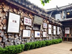 -田德能咖啡博物馆