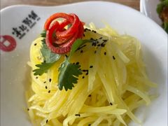 -送福记宋记粥铺(南京南街店)