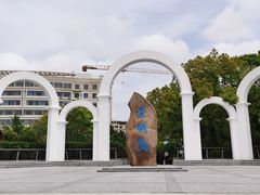 -东平国家森林公园