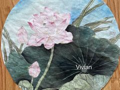 -汉翔书法丨书法·美术·硬笔·国画(望京校区)