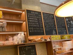 -发酵食堂(屏风街店)