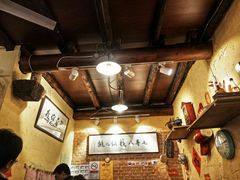 -锅儿挑面馆
